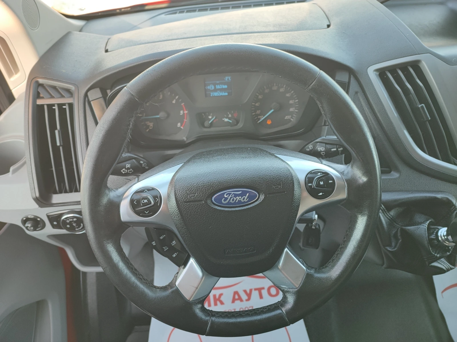 Ford Transit 2.0D-131ks-6sk-���������� | Mobile.bg � ����������� 11