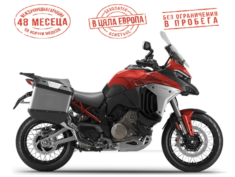 Ducati Multistrada V4 RALLY FULL ADVENTURE RED, снимка 1 - Мотоциклети и мототехника - 44044400