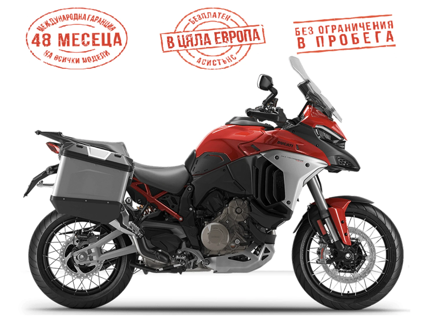 Ducati Multistrada V4 RALLY FULL ADVENTURE RED | Mobile.bg   1