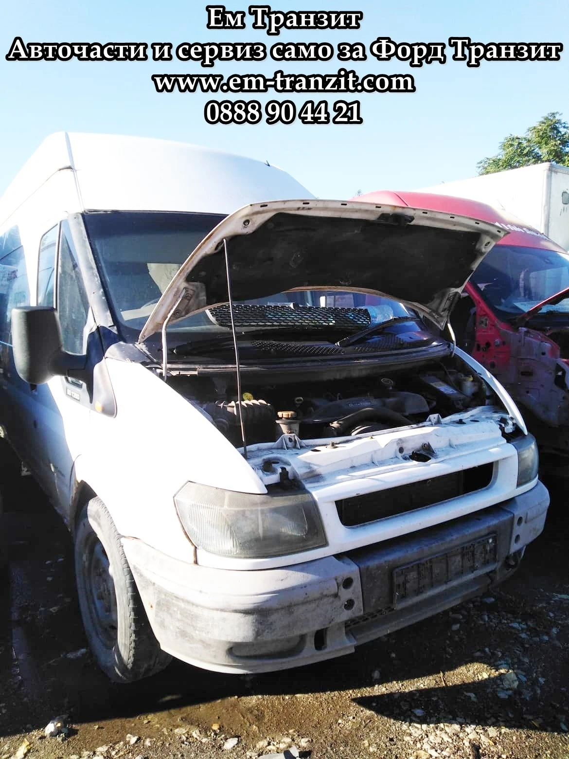   2001-05 | Mobile.bg   8