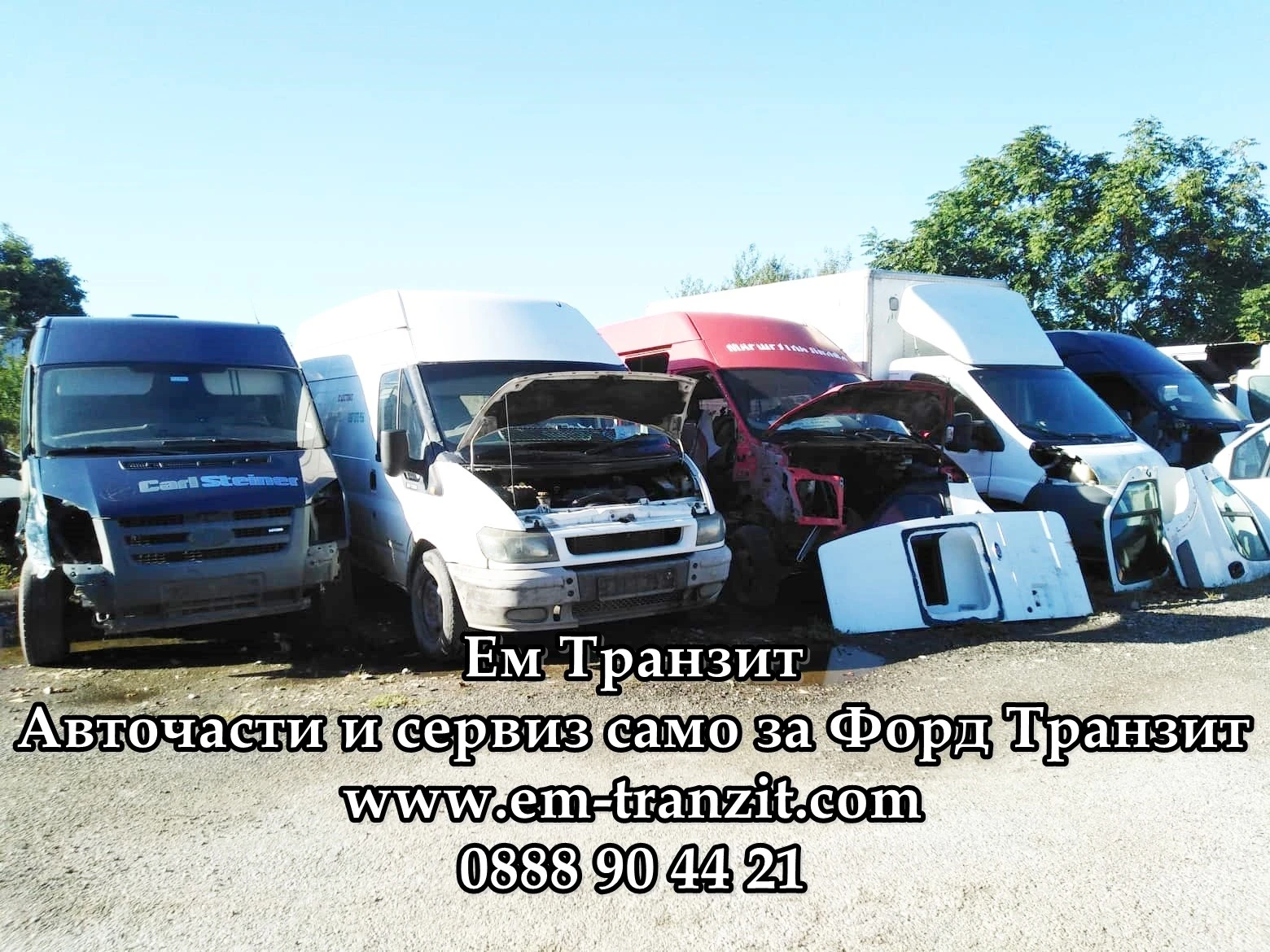   2001-05 | Mobile.bg   10