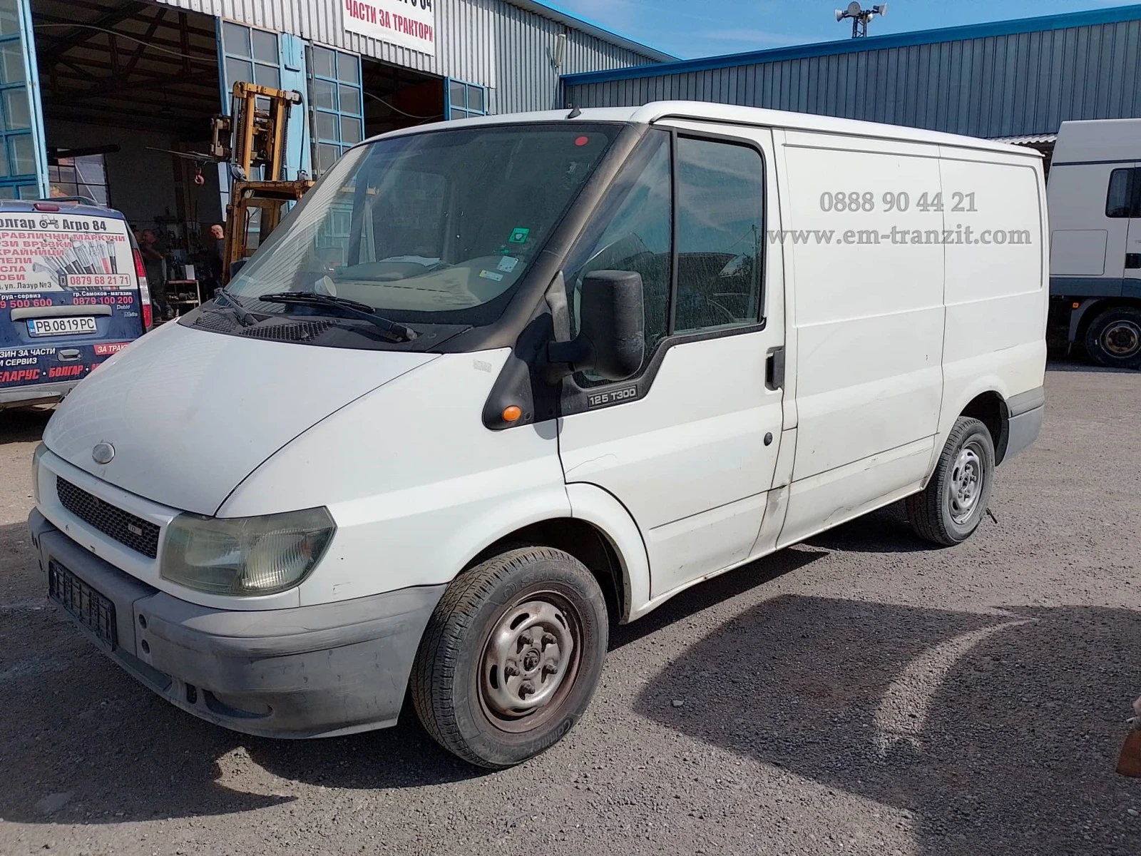   2001-05 | Mobile.bg   4