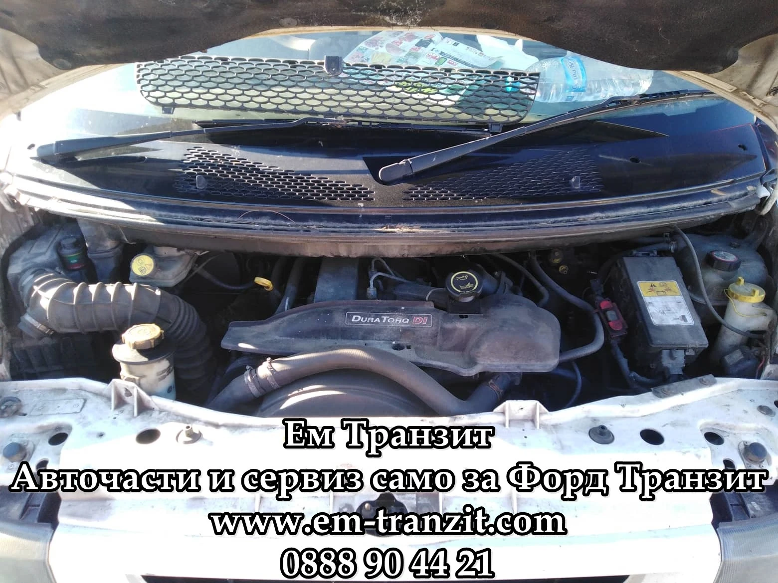   2001-05 | Mobile.bg   9