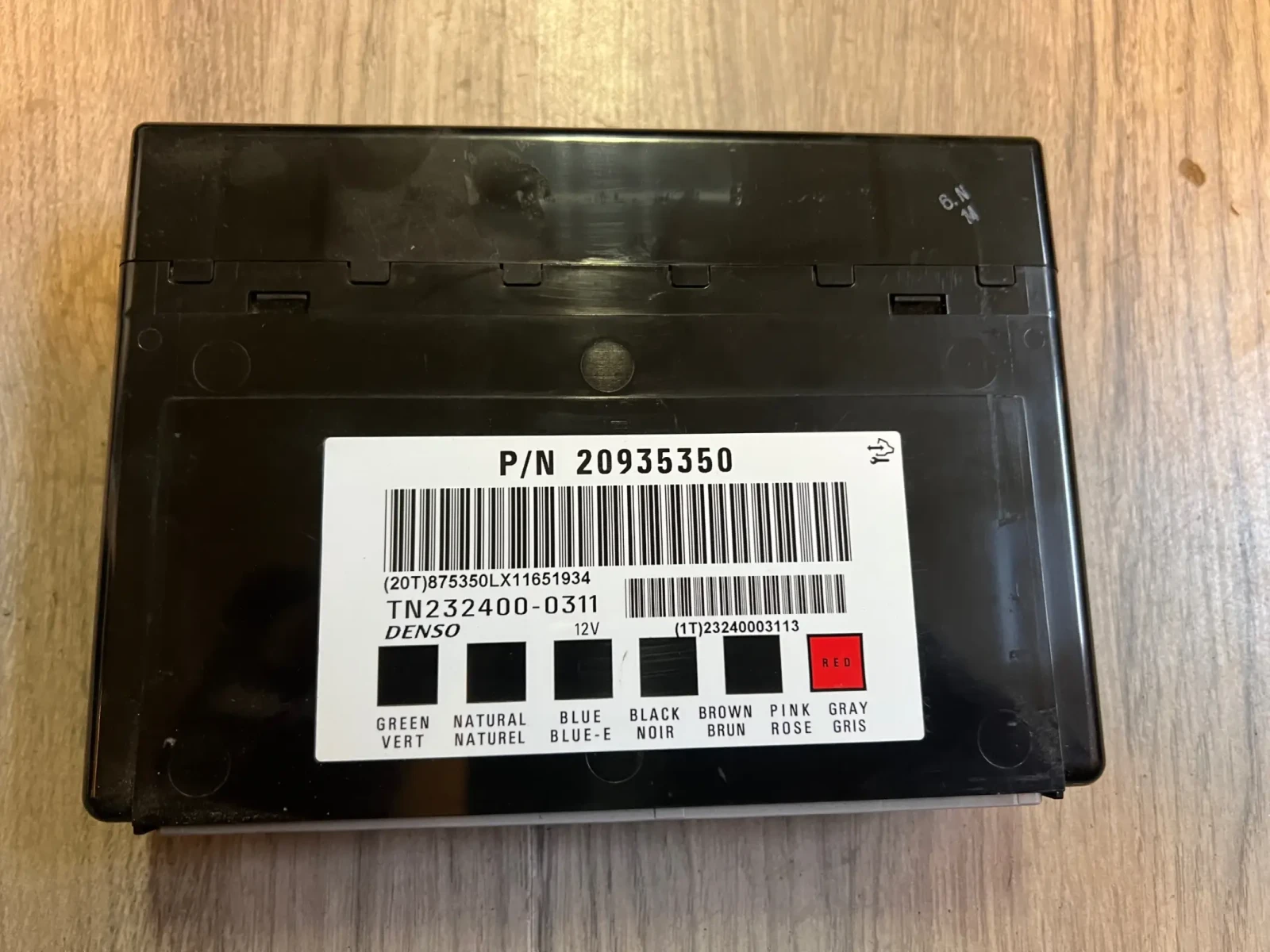 232400-0311   OPEL ANTARA   TN232400-0311 20935350 | Mobile.bg   1