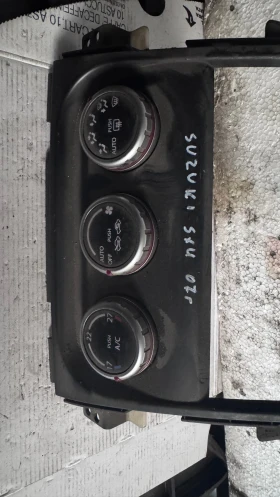   /  /  a Suzuki Sx4 - 39510-79J01 | Mobile.bg    1