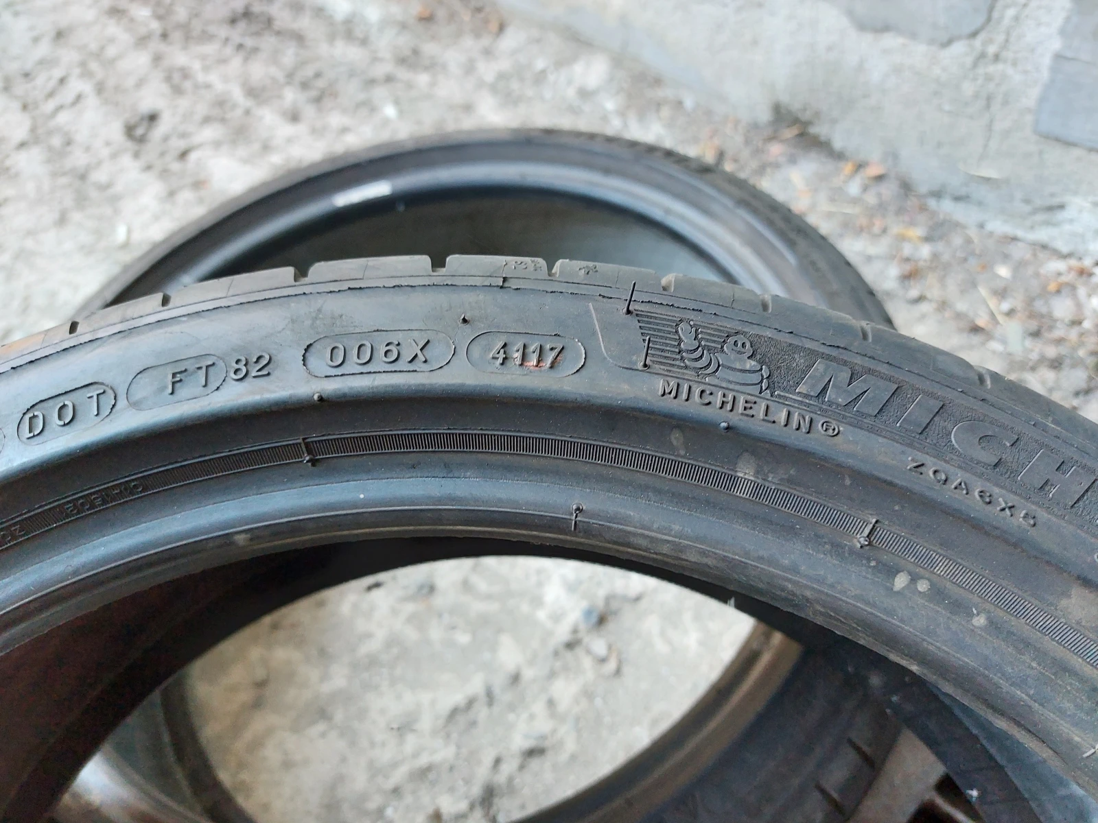 ���� 205/40R18 | Mobile.bg � ����������� 5