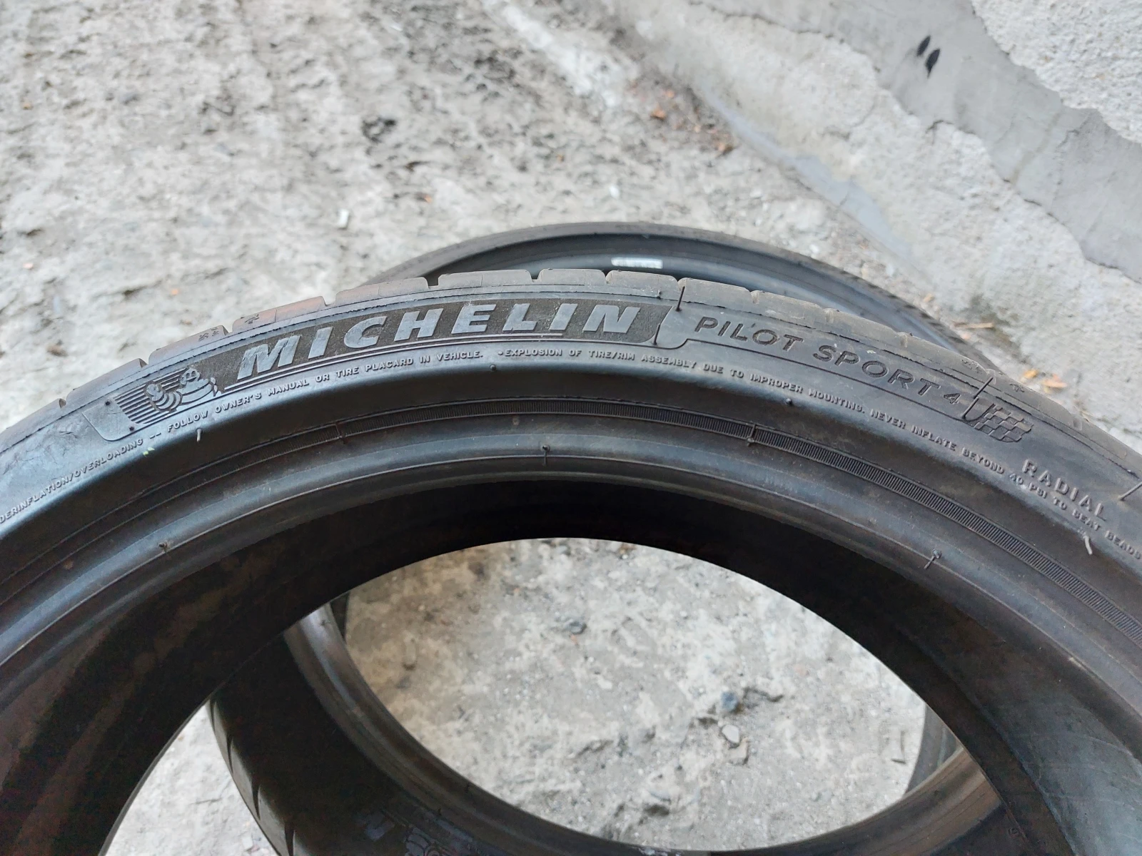 ���� 205/40R18 | Mobile.bg � ����������� 4