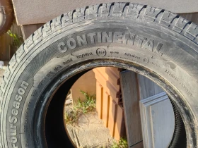      225/70R15