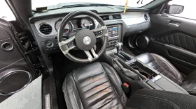 Ford Mustang 4.7 autogeorge.com, снимка 9