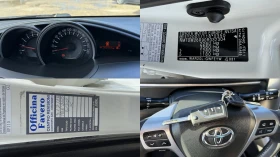 Toyota Verso 1.6D4D/112кс/EURO 6B/7места/КАМЕРА/ВНОС ИТАЛИЯ, снимка 10