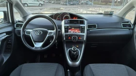 Toyota Verso 1.6D4D/112кс/EURO 6B/7места/КАМЕРА/ВНОС ИТАЛИЯ, снимка 13
