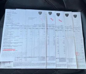 Peugeot 3008 2.0 HDI GT AUTOMAT 180 к.с., снимка 15