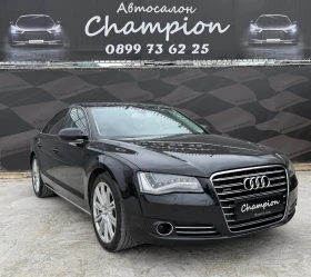 Audi A8 Лизинг без доходи, снимка 3