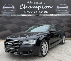 Audi A8 Лизинг без доходи, снимка 1
