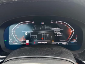 BMW 540 xDrive M SPORT/ШИБИДАХ/HARMAN KARDON/OT BMW, снимка 9