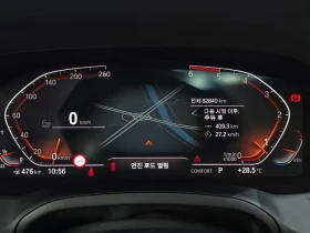 BMW 320 - САМО 30% АВАНС, снимка 8