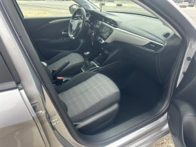 Opel Corsa 1.2 Turbo Edition, снимка 8