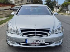  Mercedes-Benz S 500