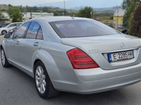 Mercedes-Benz S 500 5.0i  | Mobile.bg    6