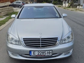 Mercedes-Benz S 500 5.0i  | Mobile.bg    5