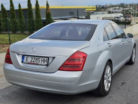 Mercedes-Benz S 500 5.0i  | Mobile.bg    13