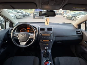Обява за продажба на Toyota Avensis 1.8i  KEYLESS-GO КСЕНОН ~11 500 лв. - изображение 11