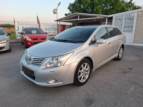 Обява за продажба на Toyota Avensis 1.8i  KEYLESS-GO КСЕНОН ~11 500 лв. - изображение 4
