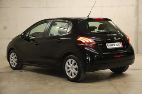 Обява за продажба на Peugeot 208 1.2i 12V PureTech 82 Active ~13 500 лв. - изображение 4