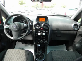 Opel Corsa 1, 2i-FACE LIFT-КАТО НОВА- - 8990 лв. - 14659649 13