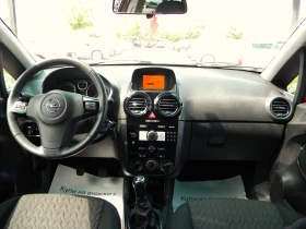 Opel Corsa 1, 2i-102000* COSMO* FACE LIFT- -EURO5B | Mobile.bg    13