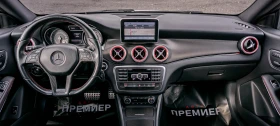 Mercedes-Benz CLA 250 i-AMG-4MATIC-106 372KM-6M ГАРАНЦИЯ! - 33990 лв. / 17378.81 € - 35078203 10