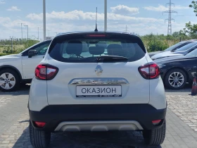 Renault Captur 1.5dCi/90к.с/Intens - 27900 лв. / 14265.04 € - 12588879 7