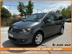 ����� �� �������� �� VW Touran 1.4i 150 �.�. �����/������