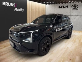 Kia EV5 GT-Line 81kWh Launch Edition PANO !WARRANTY!
