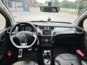 Citroen C3 1.6i ���. Executive | Mobile.bg � ����� ������ 8