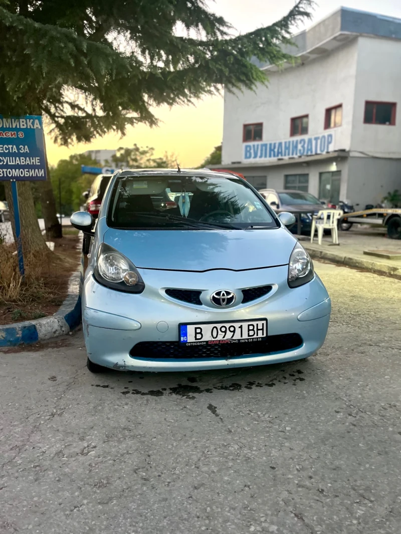 Toyota Aygo КОМЕНТАР НА ЦЕНАТА, снимка 1 - Автомобили и джипове - 47196324