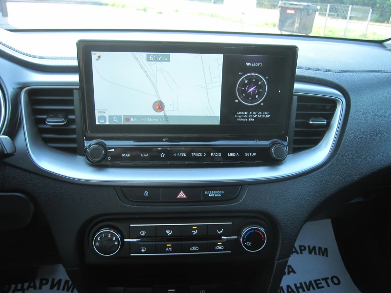 Kia Ceed Автомат, 1, 6 crdi, снимка 8 - Автомобили и джипове - 50786238