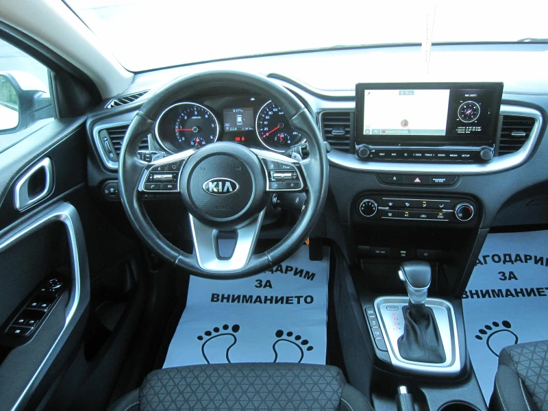 Kia Ceed Автомат, 1, 6 crdi, снимка 7 - Автомобили и джипове - 50786238