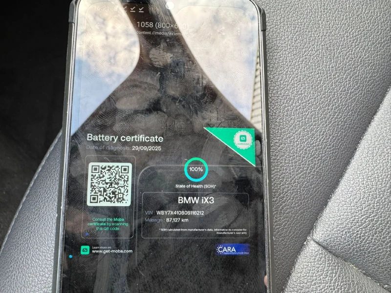 BMW iX3, снимка 13 - Автомобили и джипове - 52596085