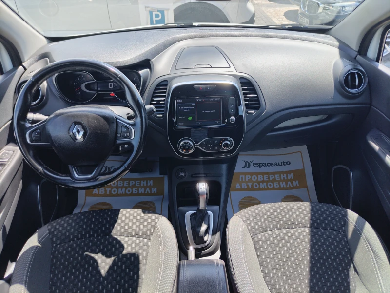 Renault Captur 1.5dCi/90к.с/Intens, снимка 9 - Автомобили и джипове - 52830468