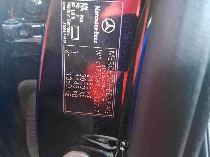 Mercedes-Benz A 250 Plug-In Hybrid Pano LED Ambient Widescreen Navi  | Mobile.bg � ����������� 15