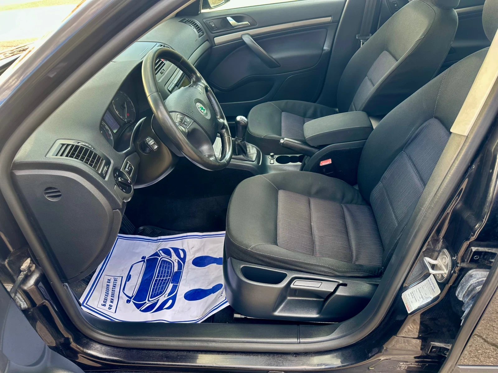 Skoda Octavia 1.6MPI//FACELIFT//AVTOPILOT//KLIMATRONIK - изображение 9