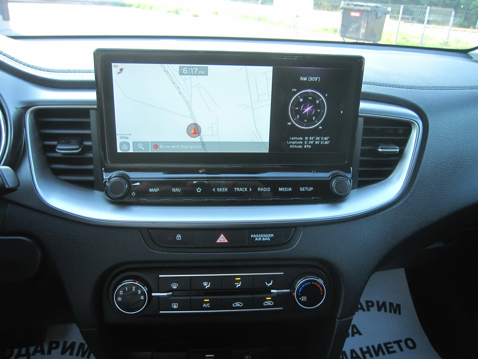 Kia Ceed Автомат, 1, 6 crdi-Mild HYBRID - изображение 9