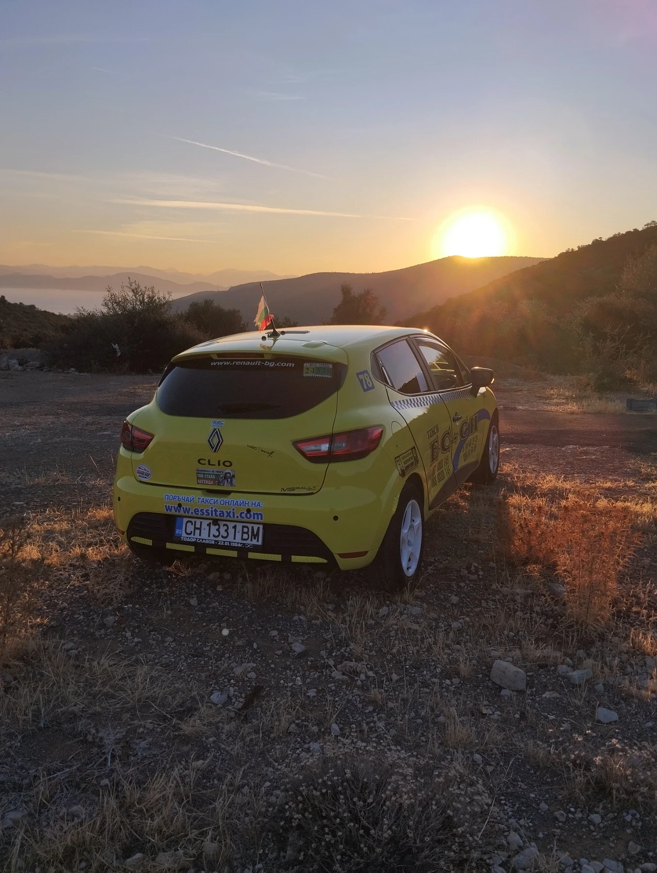 Renault Clio | Mobile.bg � ����������� 15