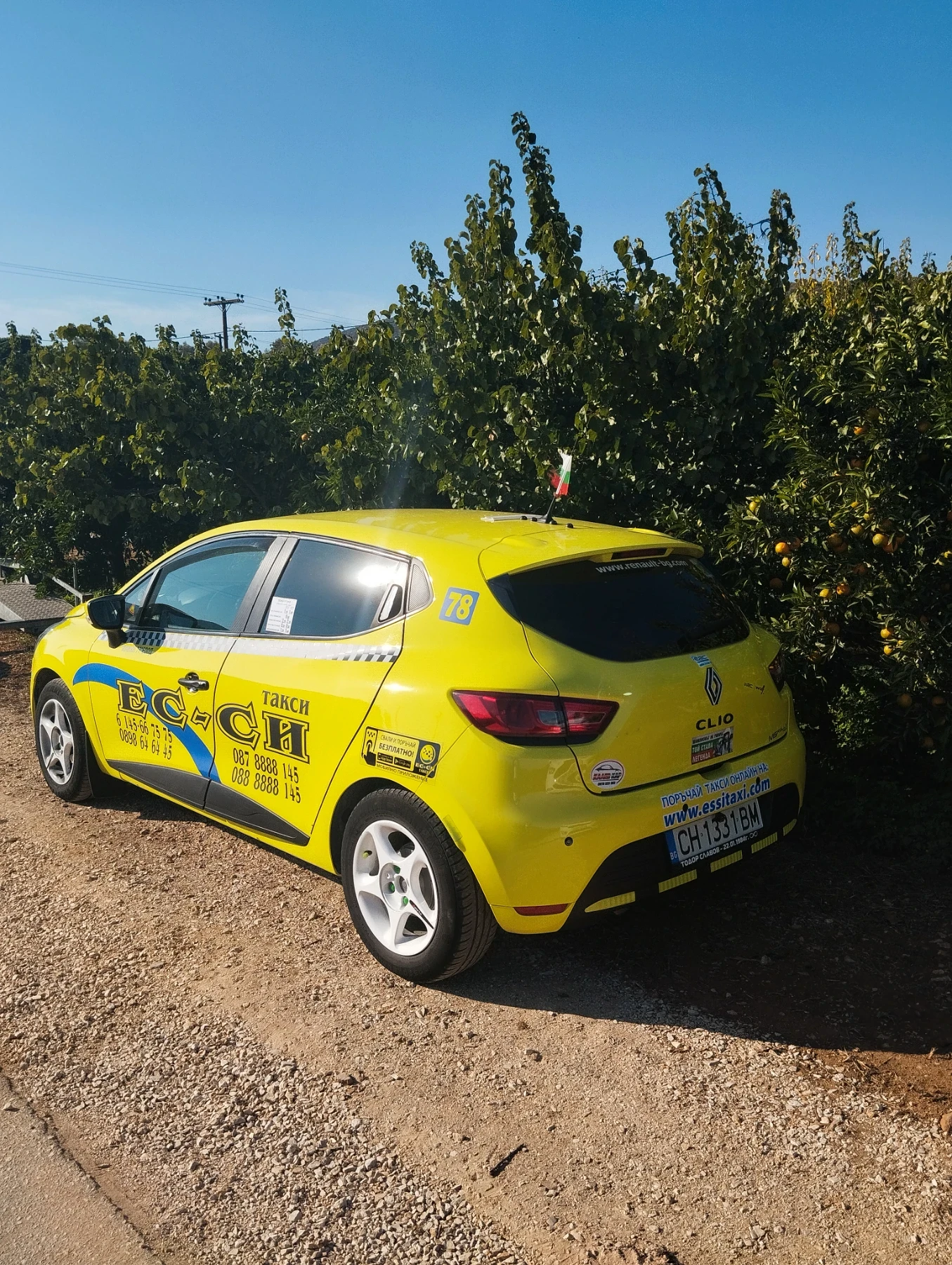 Renault Clio | Mobile.bg � ����������� 12