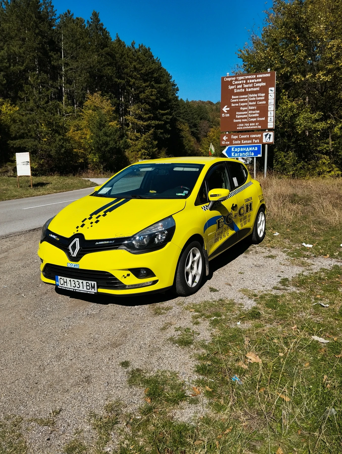 Renault Clio | Mobile.bg � ����������� 14