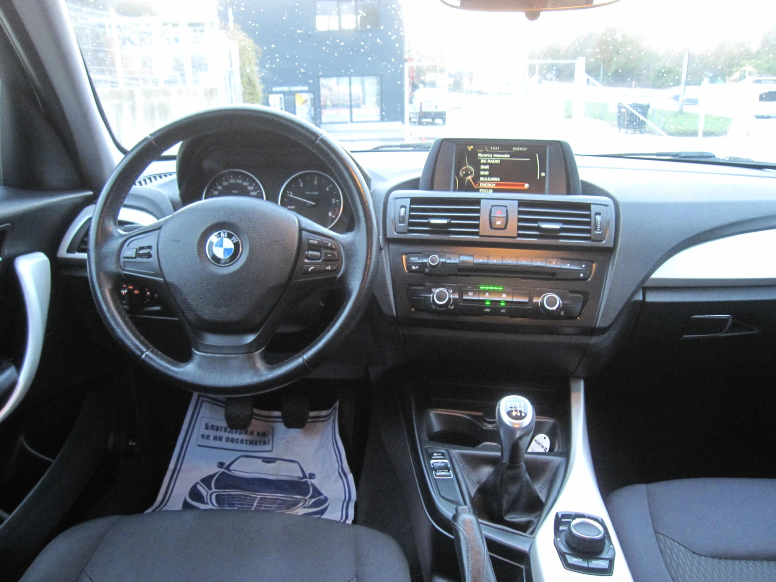 BMW 114  1.6D 95.. | Mobile.bg   7