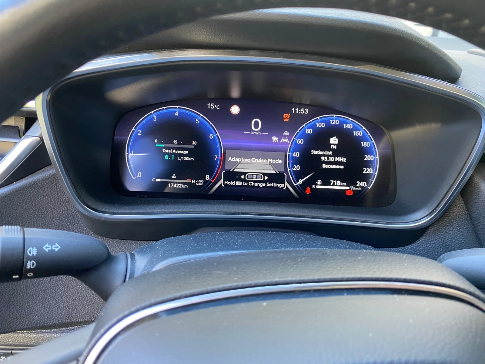 Toyota Corolla  - изображение 7