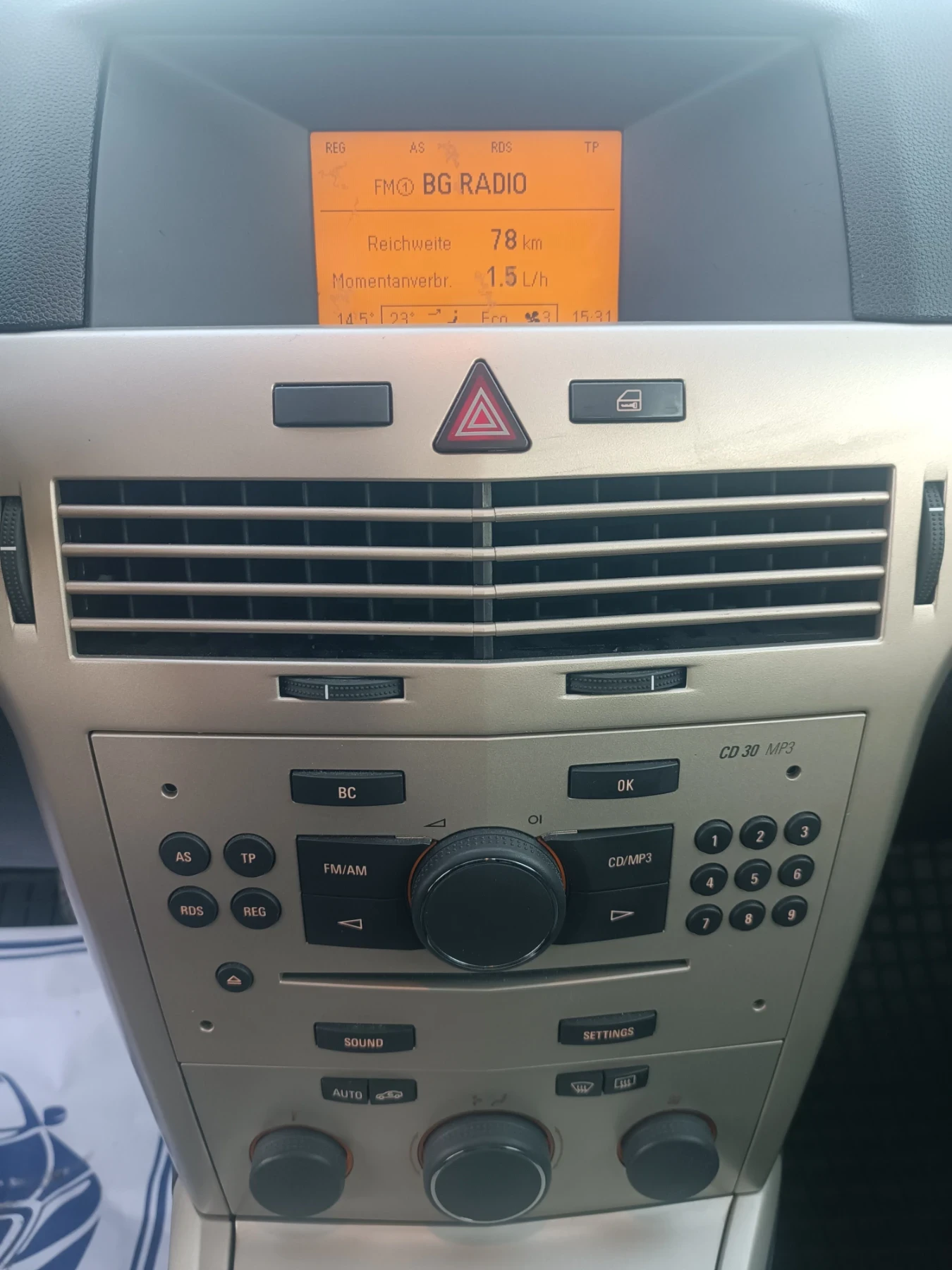 Opel Astra 1, 6 SPORT WAGON,   | Mobile.bg   8