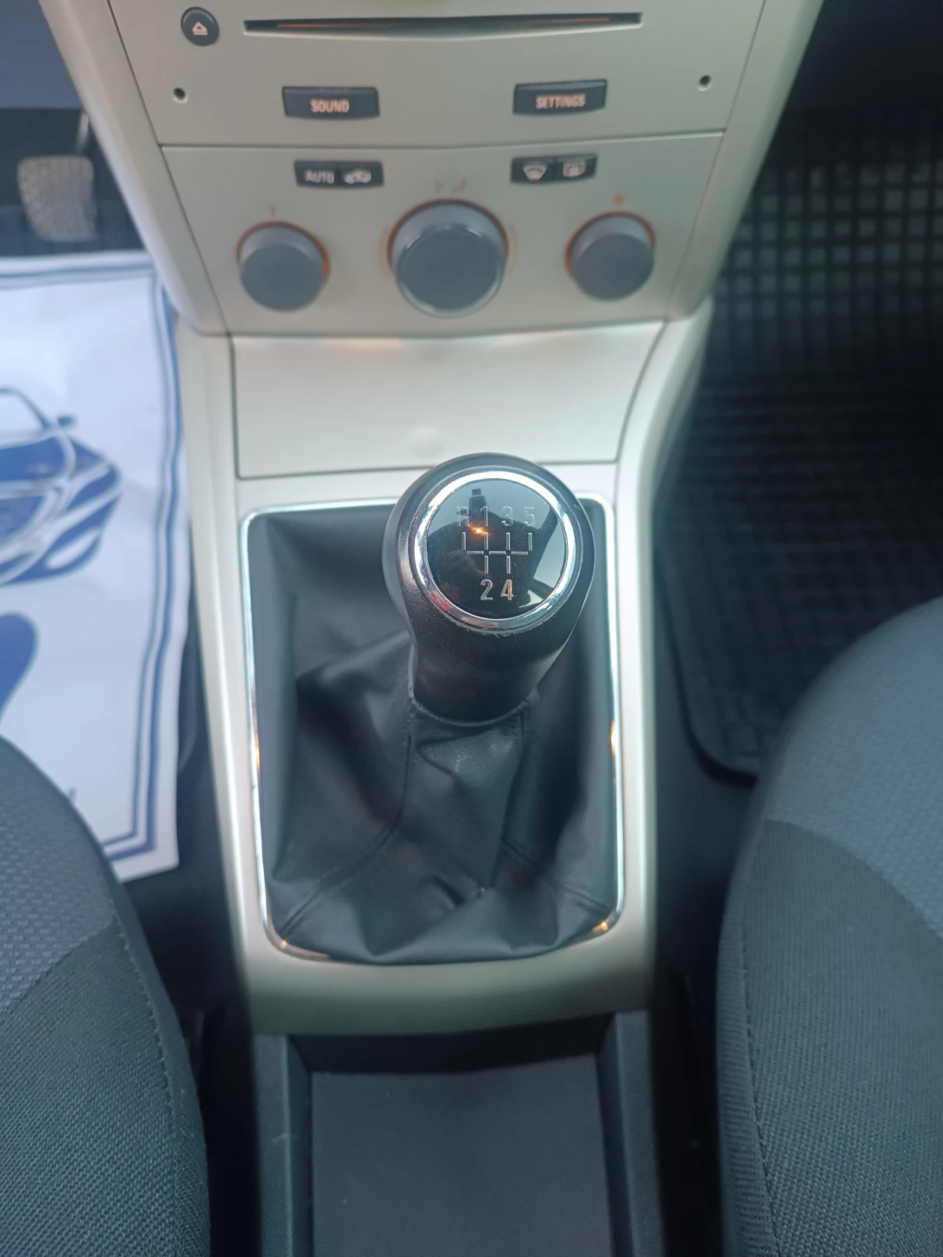 Opel Astra 1, 6 SPORT WAGON,   | Mobile.bg   7